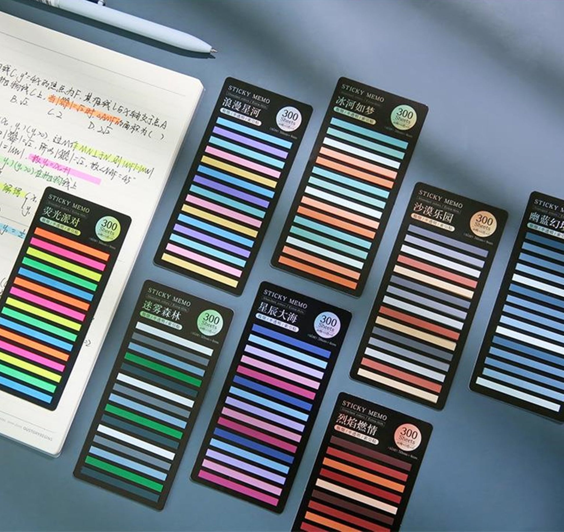 300Pcs Thin Book Annotation Tabs 7 Designs Gradient Color Sticky Tabs for Reading