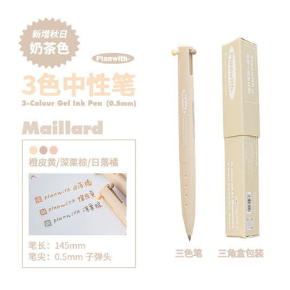 Beige Barrel 3 Color Gel Ink Pen with Orange Brown Dark Brown Color and Package