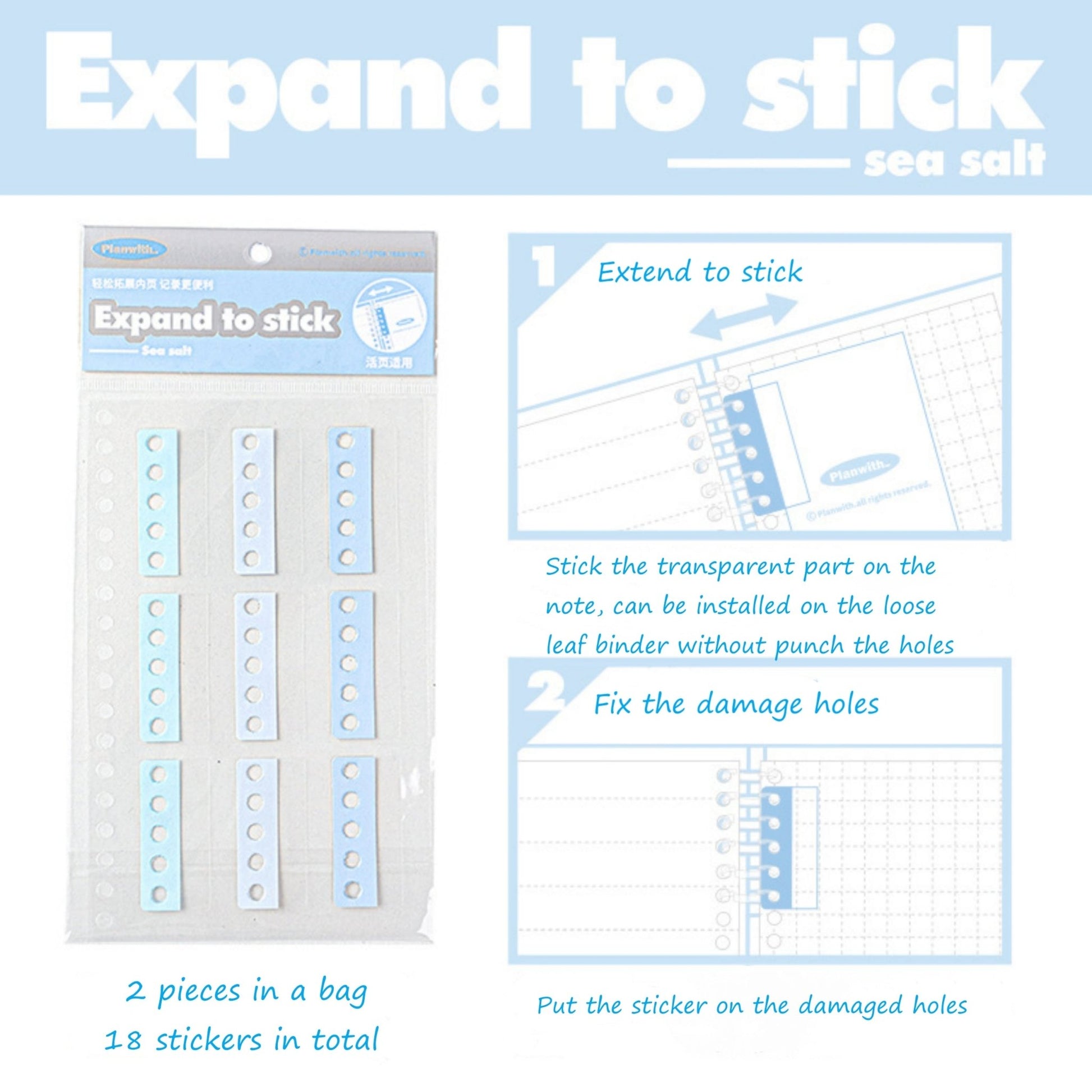 Loose Leaf Binder Extension Sticker Sea Salt Style Gradient Blue 