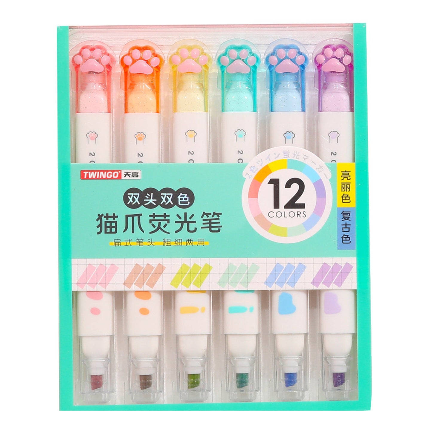 6 Pcs Cat Paw Highlighter Pen Set with a Transparent Box